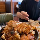 울산 삼산동 족발 맛집 족발신선생 울산삼산점 화덕족발 보쌈 아이랑 식당