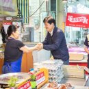 축산물시장(6) 이미지