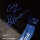 온애드