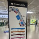 <플레이팅> 제주공항 국내선 출국장 푸드코트 후기