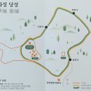 홍척 | 고대 동북아 역사의 물줄기를 바꾼 군사 외교 요충지 화성시 당성(唐城) 답사