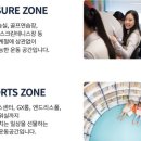 제일장성 이미지