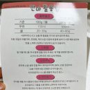 장기선마카페