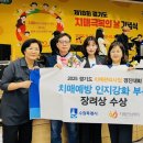 영통구보건소 이미지