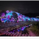 수안보상록호텔 이미지