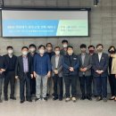 한국산업개발연구원 이미지