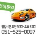 금사역 2번출구 이미지