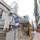 수성 공인중개사사무소 이미지