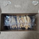 유키롤 | Dare 캐나다 얼티메이트 메이플 크림 쿠키 & 유키앤러브 땅콩 필링 에그롤 외국과자 후기