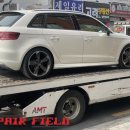리페어필드 네이버블로그