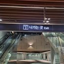 궁헤어샾 | 판교피부관리 고은콜라겐 생리전증후군 관리 후기
