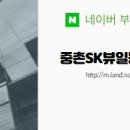 엘가공인중개사사무소 이미지