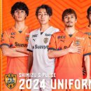 주식회사 펄스 이미지