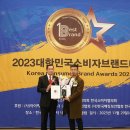 와우곱창 - 화성시 | 와우곱창