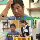 김문정헤어 이미지