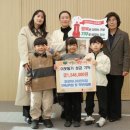 이웃사랑어린이집 이미지