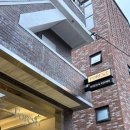 복숭아PC | 성수/ 복숭아빙수가 맛있는 서울숲 감성카페 포레스트 성수 카페