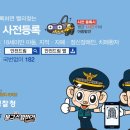 네네치킨&봉구스밥버거 - 서대문구 연세로2길 84 | 네네치킨&봉구스밥버거