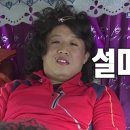 조은메이크업