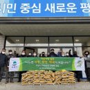 일동5일장 이미지