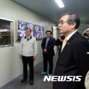 (주)디에이피 이미지