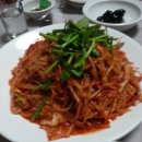 기와집식당 이미지