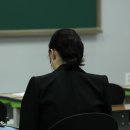 대방보건진료소 | 8급간호직공무원 면접시험 후기 공유합니다!