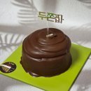 파리바게트 석남로데오 이미지