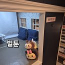 벌툰 - 부평구 시장로 12 | [대전 만화카페 추천] 내돈내산 벌툰 방문 후기, 넷플릭스 보고 만화책 읽기 좋은 곳