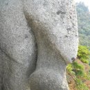 큰놈