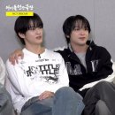 길동우동 공항점 | 세상: ㅈ대바라이뇬아 나: 네 ⠀