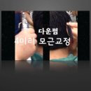 열한손가락