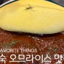 투썸플레이스도농