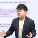 엔지니어랩학원 네이버블로그
