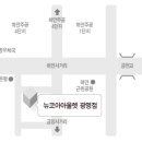 애슐리 (광명점) 02) 899-5031 이미지