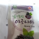 용한농장 네이버블로그