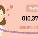 성광교회 인근 네이버블로그