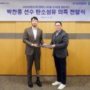 효성산업개발 주식회사 화이트페이퍼