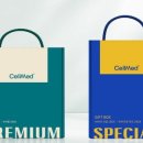 셀메드류약국 이미지