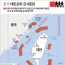 ★2024년5월25일 토요일 언론사.별. 소식!&#34; 이미지