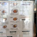 하이카오산 티스토리