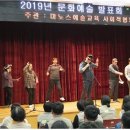 사회적협동조합장애인동행