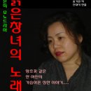 드림아트홀 이미지