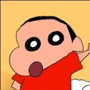 짱구비어