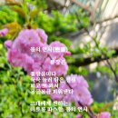 연서네