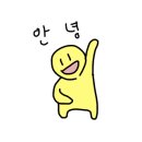 회생각새말점