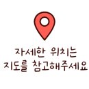 파란마음도예공방 이미지