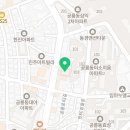 아띠이용원