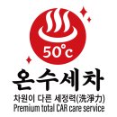 성진기기 이미지
