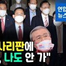 아사리판